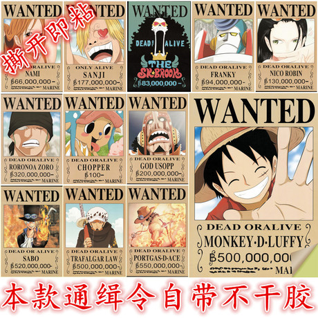 哪里可以办威诺纳州立大学文凭毕业证